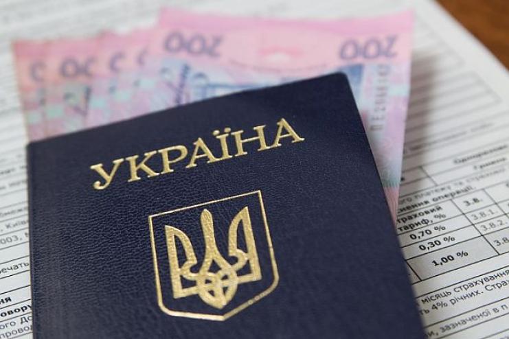В Україні оновили перелік тимчасово окупованих територій для виплати допомоги ВПО